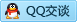 QQ在线咨询2078785877